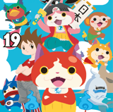 Yo-kai Watch - Kaze - Band 19