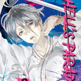 Hell´s Paradise - Kaze - Band 2