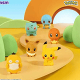 Zufällige Auswahl - Pokémon - Poké Ball - Palmsize Wonders Series 1 - Funism