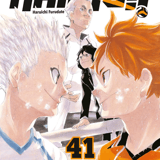 Haikyu!! - Kaze - Band 41