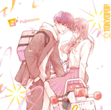 Love, That’s an Understatement - Tokyopop - Vol. 02