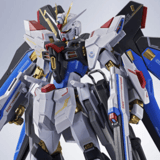 Side MS Strike Freedom Gundam Type II - Mobile Suit Gundam SEED Freedom - Metal Robot Spirits Modelkit - Bandai Spirits