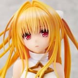 Yami / Golden Darkness - White Transformer - Union Creative