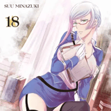 Plunderer - Die Sternenjäger - Panini - Band 18