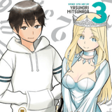 EN - Time Stop Hero - Seven Seas - Vol. 3 englische Ausgabe