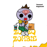 ZoZo Zombie - Carlsen - Band 3