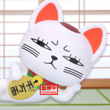 Turbo Granny (beckoning-cat) - DANDADAN - Sofvimates