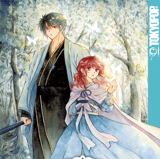 Yona of the Dawn - Tokyopop - Vol. 44