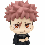 Yuji Itadori - Ver. 2 - Look Up - Megahouse