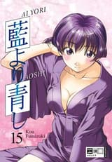 Ai Yori Aoshi – Band 15