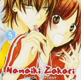 Cheeky Brat - Egmont - Band 05