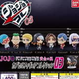 Random Selection - JoJo's Bizarre Adventure - Capsule Figure Collection 03 - Bandai