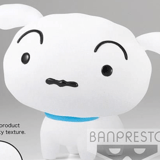 Shiro - Crayon Shin-Chan - Fluffy Puffy - Version A - Banpresto