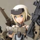 Gourai - Model Kit - Frame Arms Girl