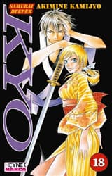 Samurai Deeper Kyo