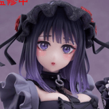 Marin Kitagawa - Shizuku Kuroe Cosplay - T-Most - Taito