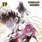 Twin Star Exorcists - Onmyoji - Panini - Band 19