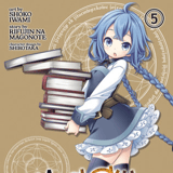 EN - Mushoku Tensei: Roxy Gets Serious - Seven Seas - Vol. 5 english Edition