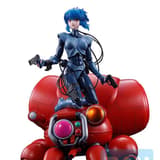 Motoko Kusanagi & Fuchikoma - Ghost in the Shell - Ichibansho - Banpresto