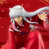 InuYasha - Inu Yasha - Noodle Stopper 