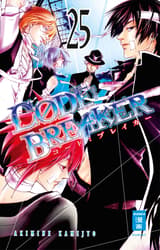 CODE:BREAKER 25