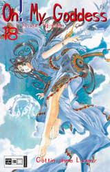 Oh! My Goddess 18