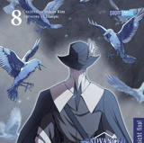 The Advanced Player of the Tutorial Tower - papertoons - Band 08