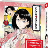 Akane-banashi - Loewe Manga - Starter Pack Band 01 & 02