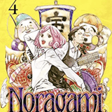 Noragami: Stray God - Egmont - Vol. 04