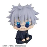 Satoru Gojo - Kosen - Jujutsu Kaisen Look Up - Megahouse (2.Release)