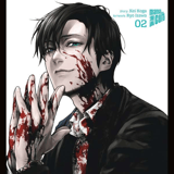 Brutal: Criminals the Law Can’t Judge Deserve the Finest Death - Manga Cult - Band 02