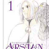 The Heroic Legend of Arslan  - Carlsen - Vol. 01