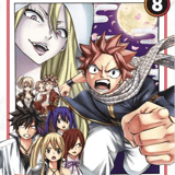Fairy Tail 100 Years Quest - Carlsen - Vol. 8