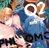 Pheromoneholic - Carlsen - Band 02