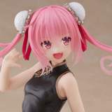 Nana Astar Deviluke - China Dress - Desktop Cute - Taito