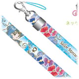 Sailor Mercury - Sailor Moon Neck Strap - Sailor Sisters Collection