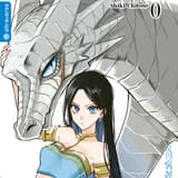 Die Legende von Azfareo – Der Silberdrache - Altraverse - Band 0