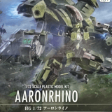 Aaronrhino - Kyoukai Senki  / Amaim: Warrior at the Borderline UltraSteel Ogre-Gear - HG 1/72 Modelkit - Bandai Spirits