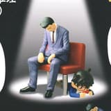 Detective Conan - desktop figure set - 5 pieces