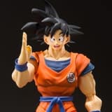 Son Goku - A Saiyan Raised On Earth - S.H. Figuarts - Re-Release