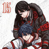 Togen Anki - Teufelsbrut - Panini - Band 15