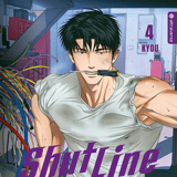 Shutline - altraverse - Vol. 04
