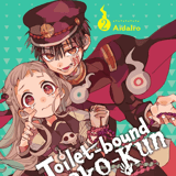 EN Toilet-Bound Hanako-kun - Yen Press - Vol. 2 - english Edition