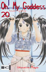 Oh! My Goddess 20