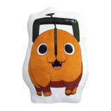 Pochita 2D Pillow - Chainsaw Man - Sakami Merchandise / Crunchyroll (35x50 cm)