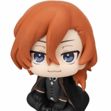 Chuya Nakahara - Bungo Stray Dogs Look Up - Megahouse