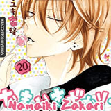 Cheeky Brat - Egmont - Band 20