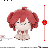 Kasane Teto (B) - Mochipico Plush - Furyu (11 cm)
