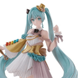 Hatsune Miku x Tirol Choco - Another Color Coffee Nougat - Furyu Kuji