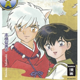 Inu Yasha New Edition - Egmont - Band 030